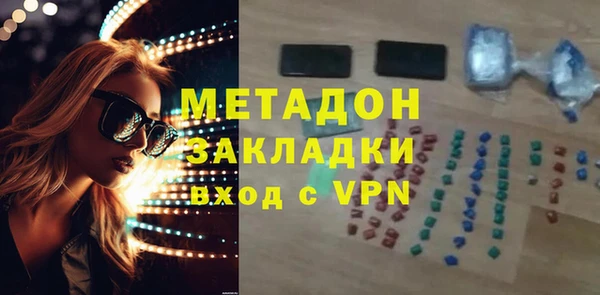 герыч Алзамай