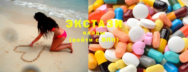 мескалин Алексин