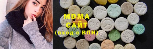 герыч Алексеевка