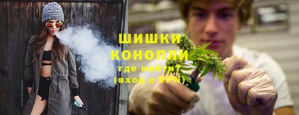 мескалин Алексин