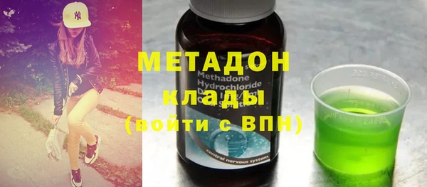 герыч Алзамай