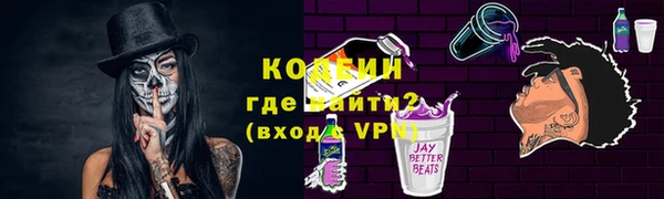 герыч Алзамай