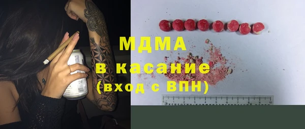 мескалин Алексин