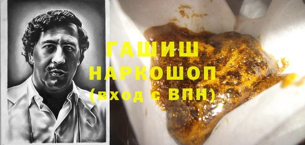 герыч Алзамай