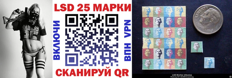 маркетплейс какой сайт  Грайворон  Марки NBOMe 1,8мг 