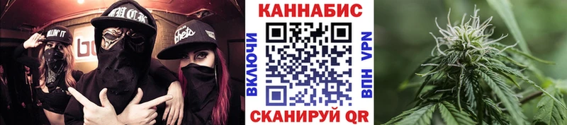 mega онион  где можно купить наркотик  Грайворон  это официальный сайт  Конопля THC 21% 